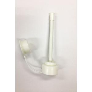 携帯用おしり洗浄具 BotLLet 12cm ...の詳細画像2