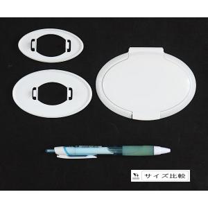 ウェットシート用フタ フタポン 取付アタッチメ...の詳細画像1