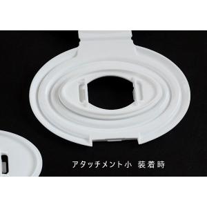 ウェットシート用フタ フタポン 取付アタッチメ...の詳細画像5