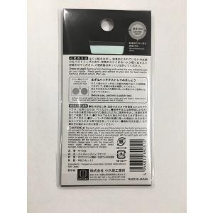 ニップノン メンズ 3セット(6枚入) (10...の詳細画像1