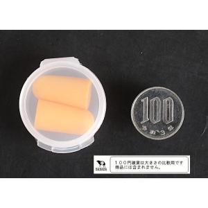 耳栓 おやす耳 クッションタイプ フリーサイズ...の詳細画像1