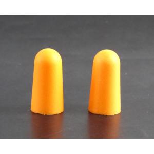 耳栓 おやす耳 クッションタイプ フリーサイズ...の詳細画像4
