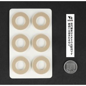 底まめ保護パッド 足裏用 サークルタイプ 6枚...の詳細画像1