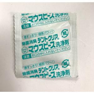 マウスピース洗浄剤 除菌・消臭 ミントの香り ...の詳細画像3