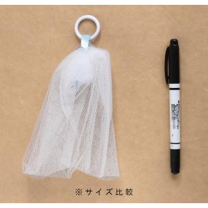 洗顔用泡立ネット ホイッパーミニ (100円シ...の詳細画像1