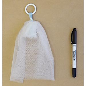 洗顔泡立てネット ホイッパー (100円ショッ...の詳細画像1
