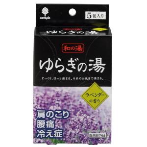 入浴剤 和の湯 ゆらぎの湯 柚子の香り 5包入 (100円ショップ 100