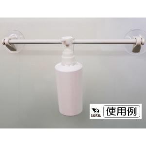 ボトルハンギングフック タオルバー用 5.3×...の詳細画像4