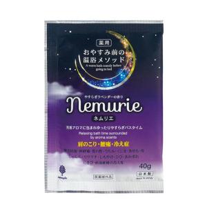 入浴剤 おやすみネムリエ ラベンダーの香り 40...の商品画像