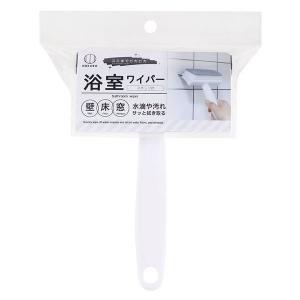 浴室ワイパー スミまでピカピカ 19cmの商品画像