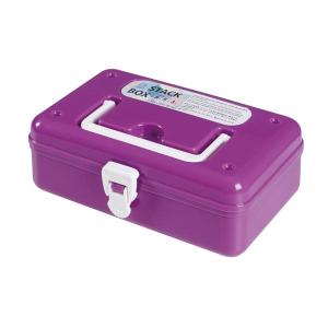 スタックボックス パープル