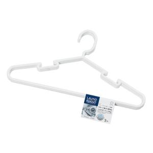 プレーンハンガー LAUND ROMAT 19.5×39.5cm 3本入 (100円ショップ 100円均一 100均一 100均)