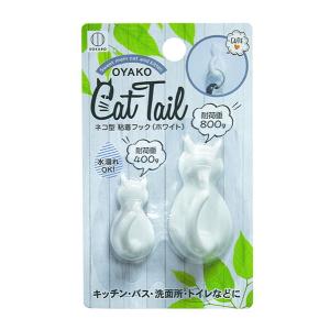 粘着フック キャットテール ネコ型 ホワイト 大・小セット