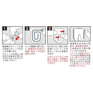 壁紙用フック ぴたッコ S(4×3.1cm) ...の詳細画像3