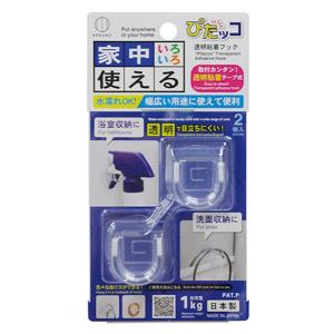 ウォール5セット 粘着フック 透明 両面テープ 凸凹 1ペア 強力 シール