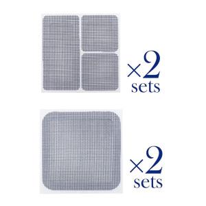 網戸補修シール アソート 8枚入 (100円シ...の詳細画像1