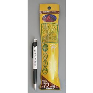 光るアウトドアライト イエロー (100円ショ...の詳細画像1