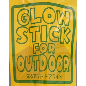 光るアウトドアライト イエロー (100円ショ...の詳細画像4