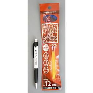光るアウトドアライト オレンジ (100円ショ...の詳細画像1