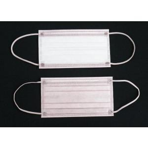 化粧落ちしにくいガードマスク 16.5×9cm...の詳細画像3