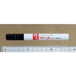 油性マーカー マジックインキ 特殊耐水インキ ...の詳細画像1