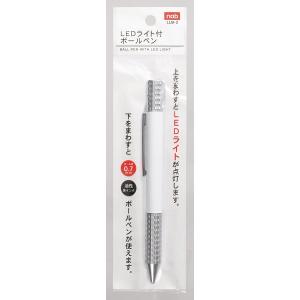 多機能ペン LEDライト+0.7mm黒ボールペン...の商品画像
