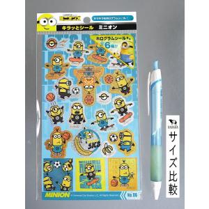 ミニオンズ キラッとシール [色柄指定不可] ...の詳細画像2