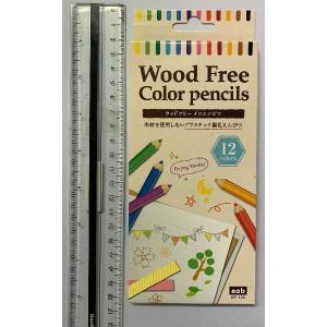 色鉛筆 ウッドフリー 12色入 (100円ショ...の詳細画像2