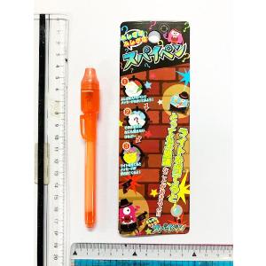 ふしぎなふしぎなスパイペン [色指定不可] (...の詳細画像2