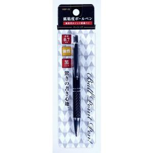 4色ボールペン 黒・赤・青・緑 ラバーグリップ付 ［色指定不可］ (100