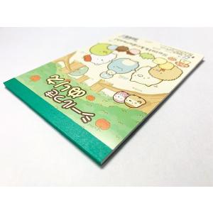 A6シール付ぬりえ すみっコぐらし (100円...の詳細画像3