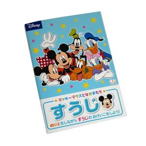 A5知育ぬりえ ちえあそび DC ミッキー&フレンズ 32ページ (100円