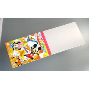 B5らくがきちょう DC ミッキーマウス (1...の詳細画像2
