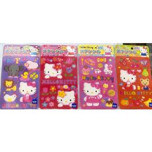 ステンシルシート ハローキティ