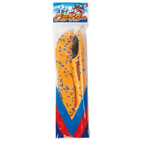 スカイグライダー ［色指定不可］ (100円ショップ 100円均一 100均一 100均)