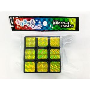 ホログラムキューブ (100円ショップ 100円均一 100均一 100均)