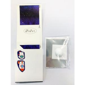 ふしぎな実験キット コインが消える貯金箱 (1...の詳細画像2
