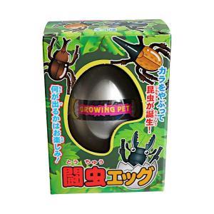 闘虫エッグ ［種類指定不可］ (100円ショップ 100円均一 100均一 100均)