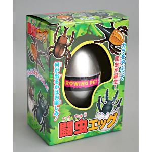 闘虫エッグ [種類指定不可] (100円ショッ...の詳細画像5