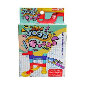 コロコロキャッスル (100円ショップ 100円均一 100均一 100均)