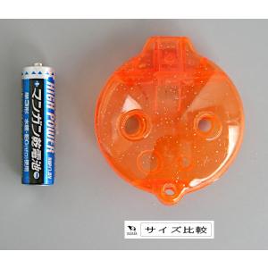 カラフルオカリナ [色指定不可] (100円シ...の詳細画像2