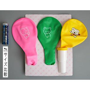 メロディー風船 3個入 (100円ショップ 1...の詳細画像2
