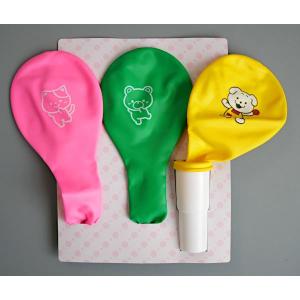 メロディー風船 3個入 (100円ショップ 1...の詳細画像3