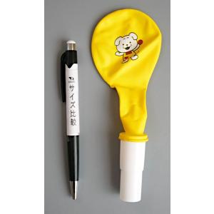 メロディー風船 3個入 (100円ショップ 1...の詳細画像4