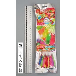 超速かんたん水フーセン (100円ショップ 1...の詳細画像1