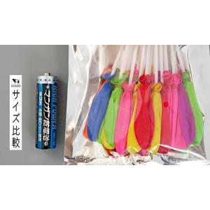 超速かんたん水フーセン (100円ショップ 1...の詳細画像2