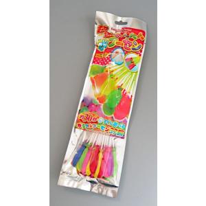 超速かんたん水フーセン (100円ショップ 1...の詳細画像5
