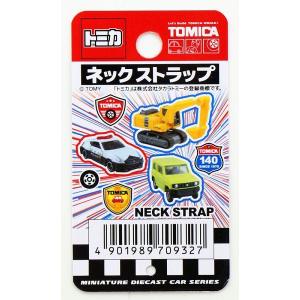 トミカネックストラップ [色柄指定不可] (1...の詳細画像5