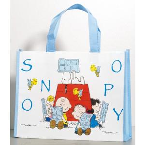 レッスンバック スヌーピー 横型 33×25×マチ8cm