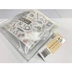 A5メッシュケース ナチュラルアースカラー 2...の詳細画像4